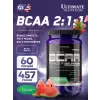 BCAA 12000 Powder