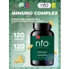 Immuno complex
