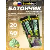 Батончик в шоколаде без сахара