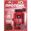 SYNTHA-6