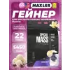 Special Mass Gainer