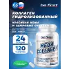 Mega Collagen + hyaluronic acid + vitamin C