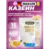 Micellar Casein