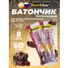 Протеиновый батончик Natural Bar