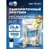 First Whey protein (сывороточный протеин)