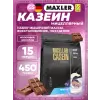 Micellar Casein