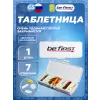 Таблетница