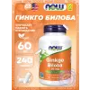 Ginkgo Biloba 60 mg