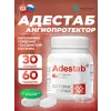 Адестаб (Adestab)