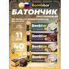 Батончик в шоколаде без сахара