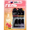 Energy Gel MIX
