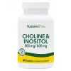 Choline & Inositol 500 mg