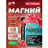 МагнесЛайф Инстант Дринк