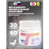 ViMiLine
