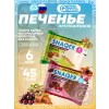 Печенье SNAQER