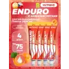 EnduroSnack