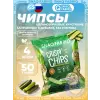 Crispy Chips хрустящие цельнозерновые чипсы