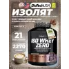 Iso Whey Zero 84 mg Caffeine