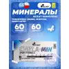 Chela-Min Sport Formula