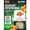 Nectar Naturals