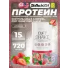 Diet Shake