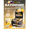Батончик в шоколаде без сахара