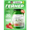 Natural Gainz Whey Protein Powder