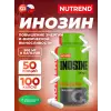 Inosine