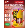 FAT DIRECT