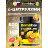 L-Сitrulline 500 mg