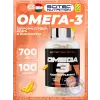 Omega 3 700 mg
