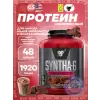 SYNTHA-6 EDGE