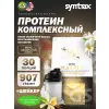 Matrix 2 lbs
