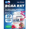BCAA RXT powder