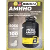 Mega Amino 5050 mg