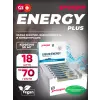 LIQUID ENERGY PLUS 50 mg caffeine
