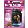 Golden 7 Protein Blend
