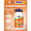 Chlorophyll 100 mg