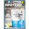 100% Pure Whey
