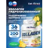 Collagen 5000 mg + vitamin C powder (коллаген с витамином С)