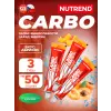 Carbosnack