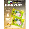 Печенье глазированное Brownie Quadro