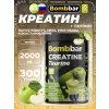 Creatine 2000 mg + Taurine