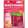 ENERGY DRINK
