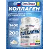 First Collagen 7400 mg + biotin + hyaluronic acid + vitamin C