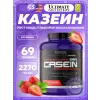 PROSTAR 100% CASEIN