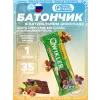 Шоколадный батончик QWIKLER