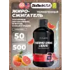 Thermo Drine liquid