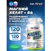 Magnesium Chelate + B6
