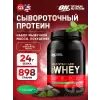 100% Whey Gold Standard